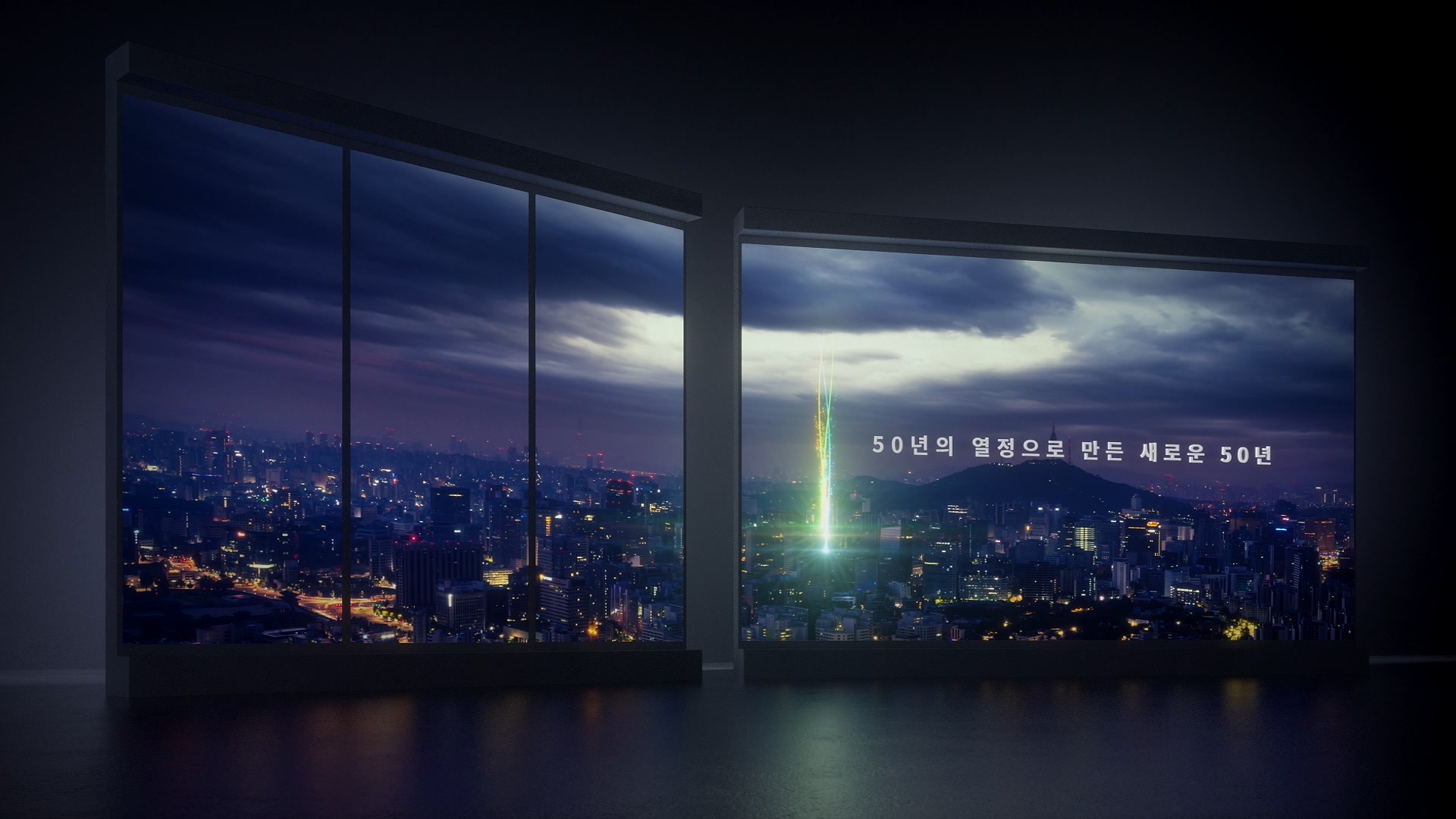 Korea Zinc Branding Exhibition Film