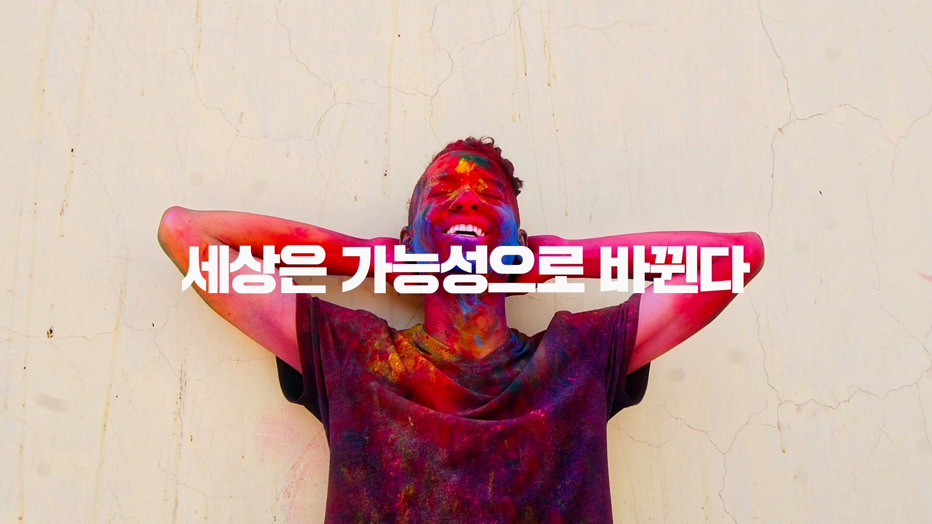 Token Bank TVCF — body 12