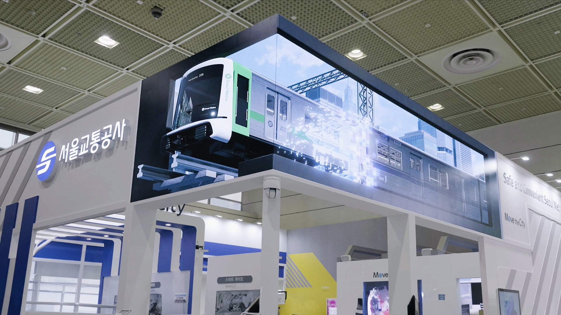 Seoul Metro, Smart Life Work — frame 8