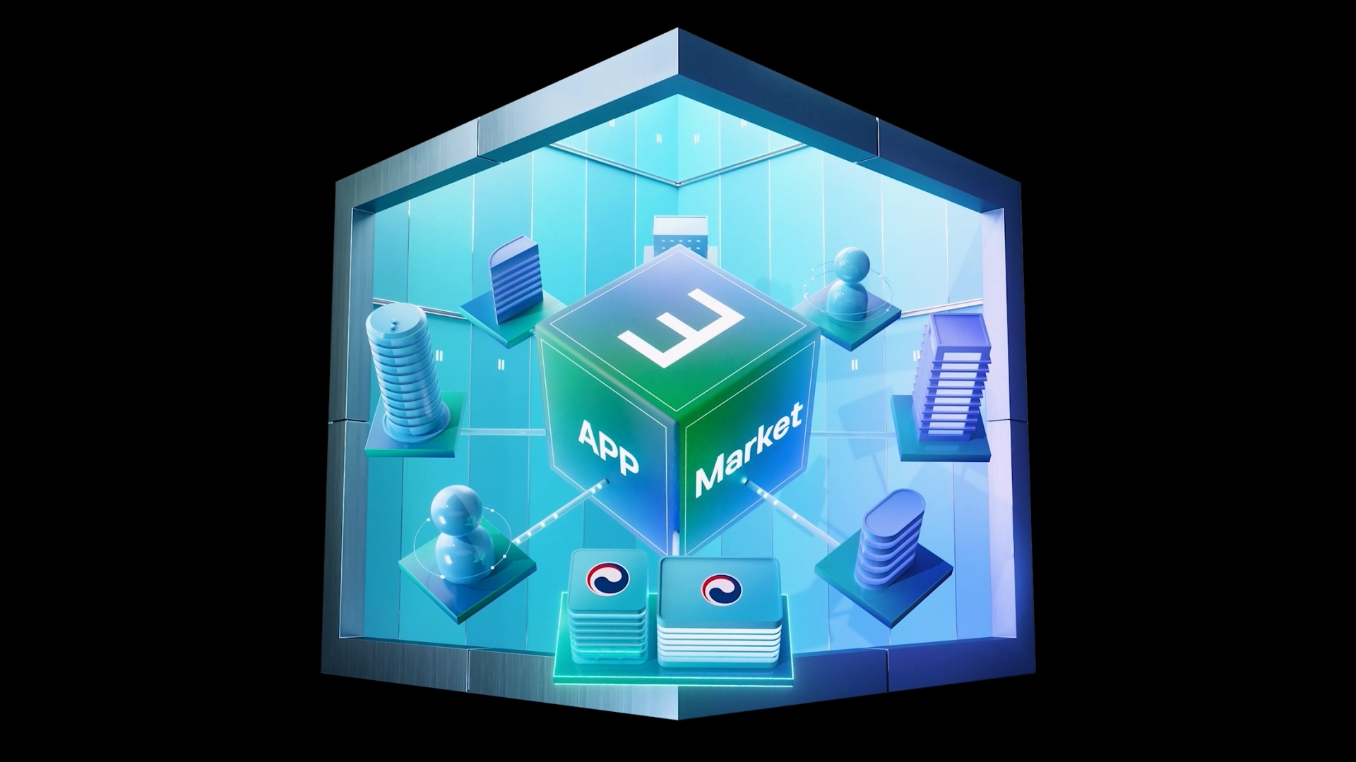 EGIS, Digital Twin — frame 14