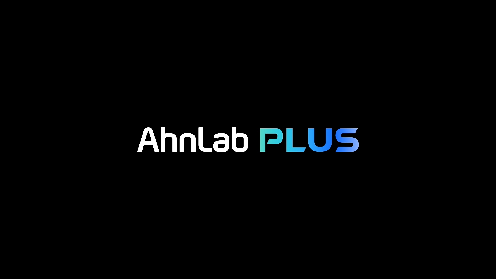 AhnLab PLUS Form Surface 23