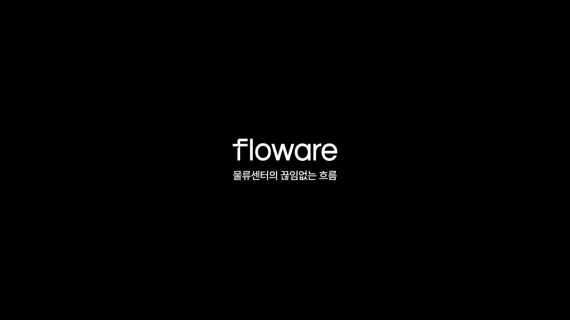 Flotic Floware stillcut 22